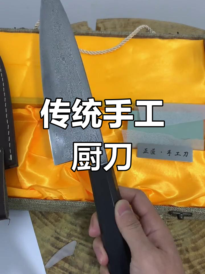 手工锻打菜刀：复古工艺与匠心传承的完美结合