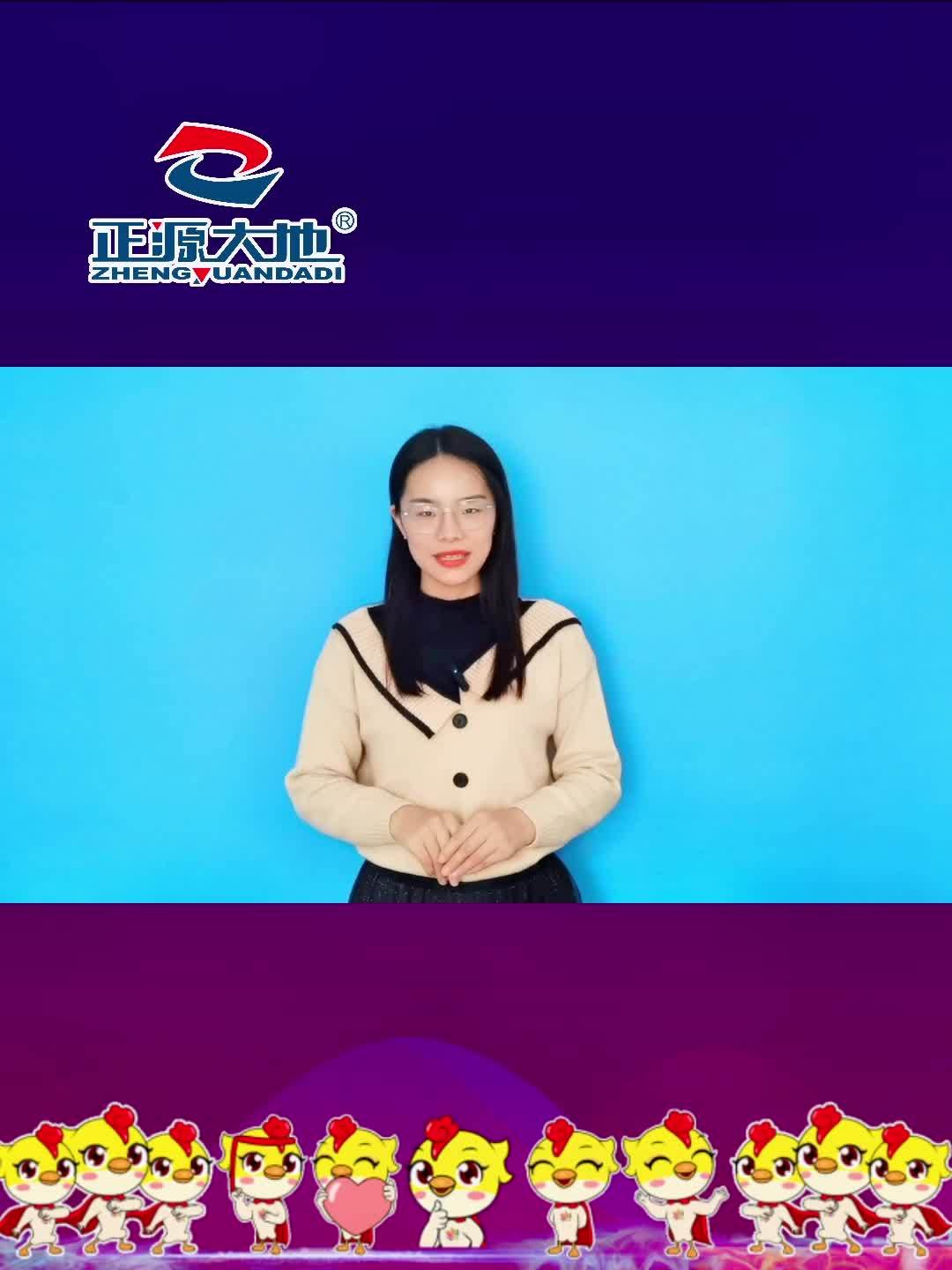 大数据推荐给有需要的人 冬季养殖,传支和传喉为什么发病率越来越高?传支和传喉有哪些发病特点