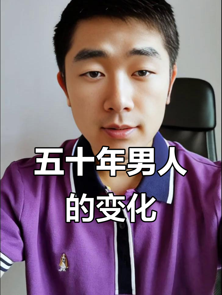 男人从红米饭到山珍海味的变迁,五十年差距一目了然