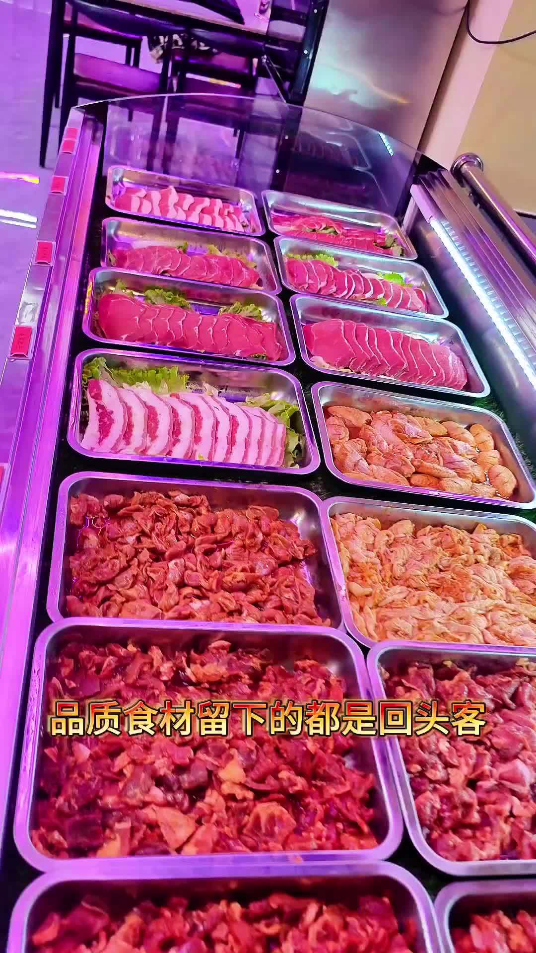 品质食材留下遗憾都是回头客!原切牛肉 品牌酒水 自助烤肉 鲜牛肉 抖音美食