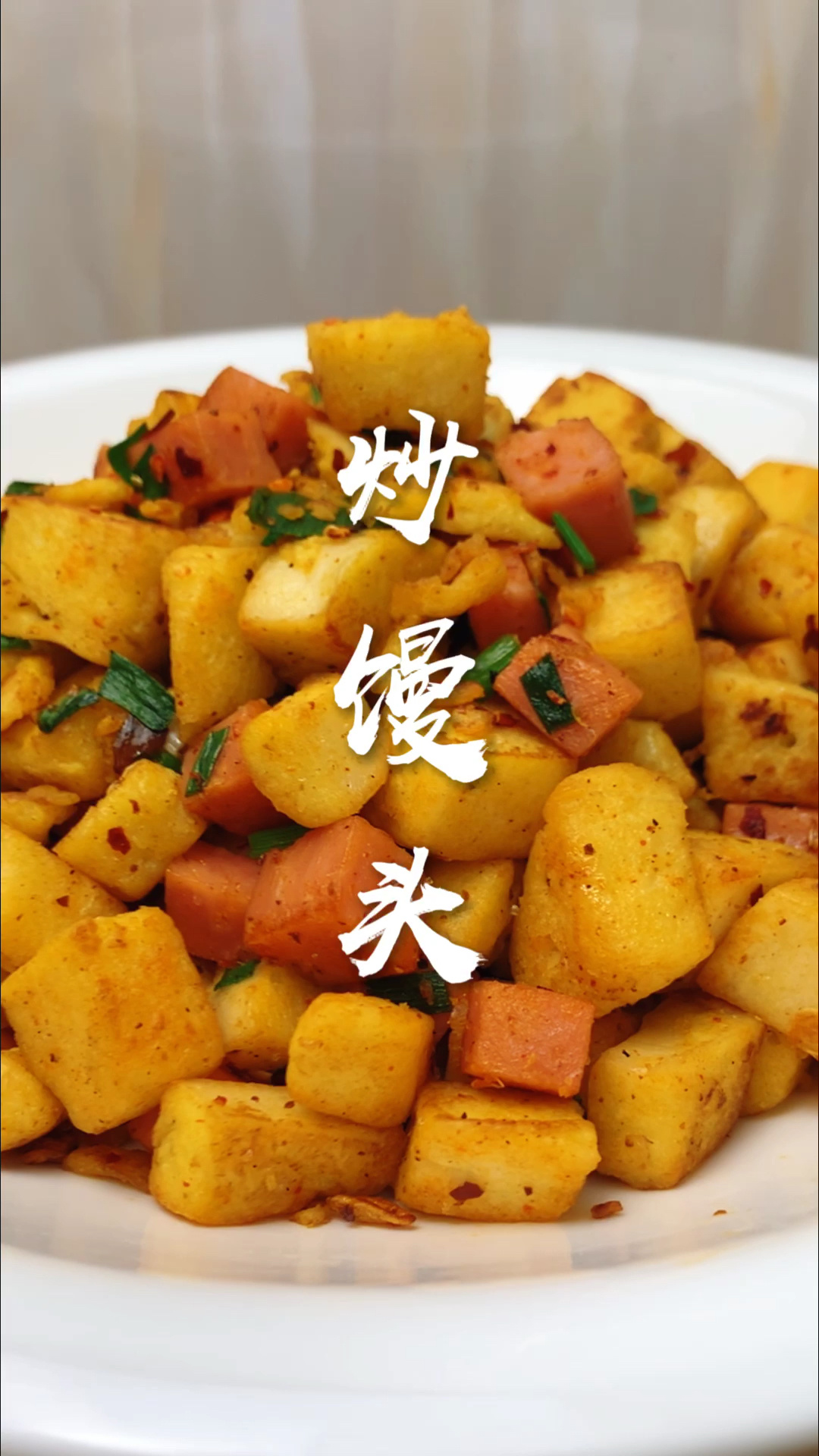 剩馒头怎么吃?教你做鸡蛋炒馒头,好吃又营养