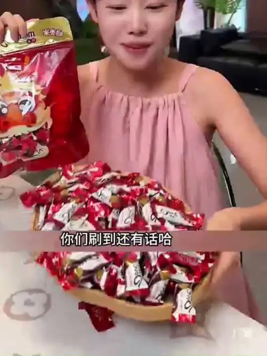 德芙巧克力原味丝滑牛奶4.5g*45粒散装称重解馋小零食醇香原味 零食推荐 好吃到停不下来
