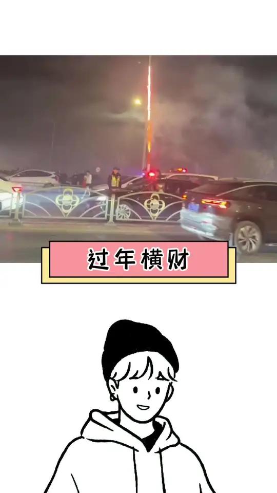 还不快去朋友圈看看