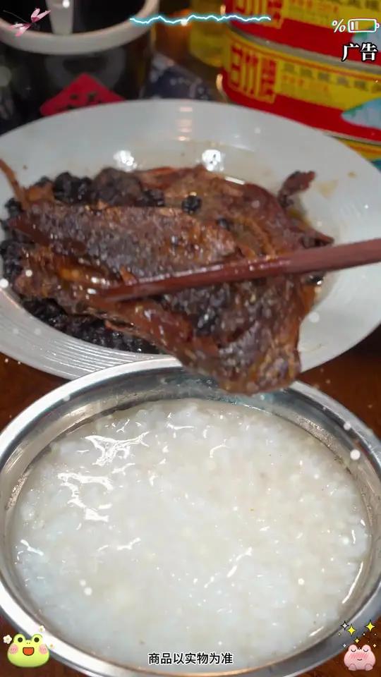没有广东人对它陌生吧几十年还是老包装老味道的甘竹牌豆豉鲮鱼罐头,开罐瞬间被香晕!甘竹鲮鱼罐
