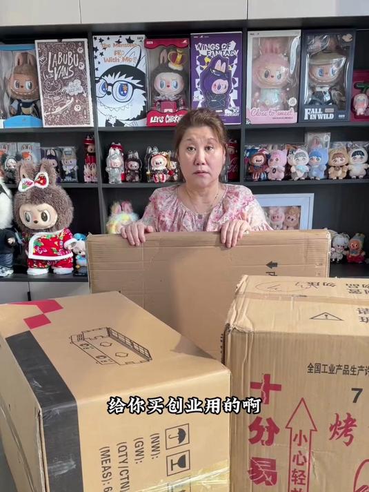 妈沫小饭桌开饭啦！