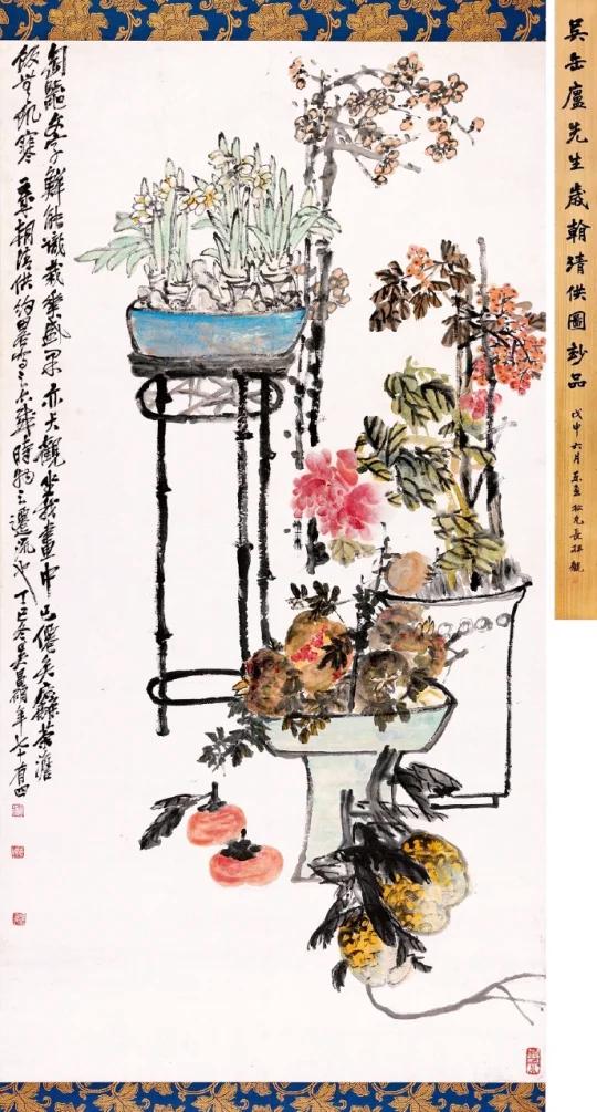 国画里的水果石榴寓意多子多福