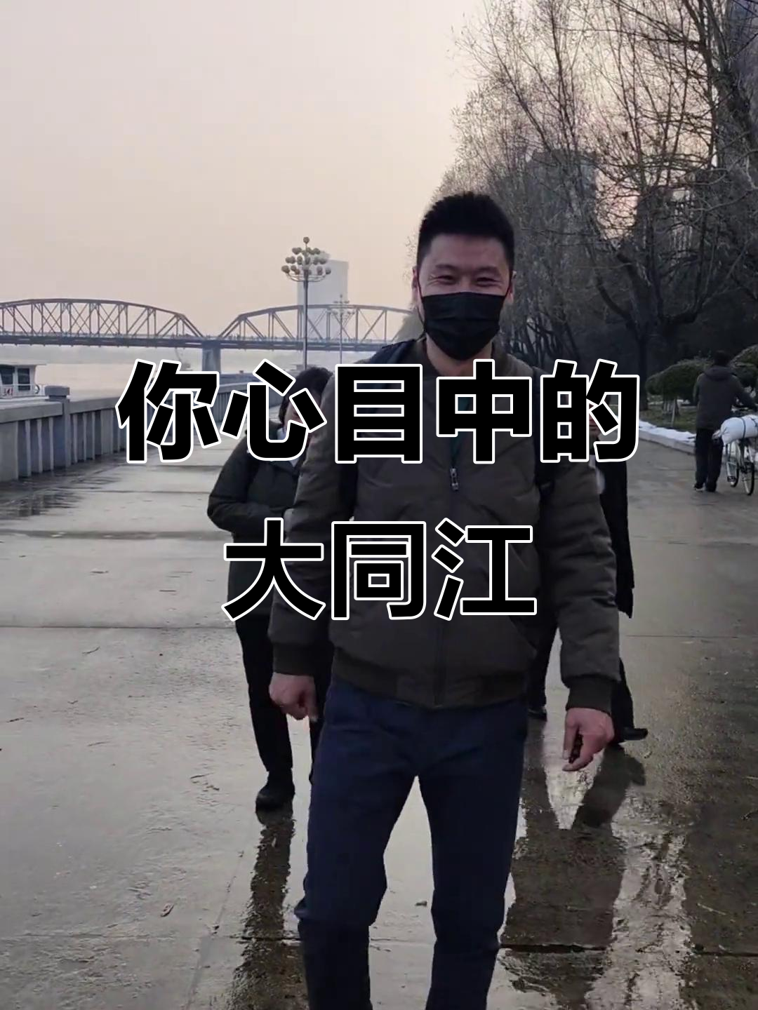 大同江啤酒与鸭绿江的对比,你更喜欢哪一款?