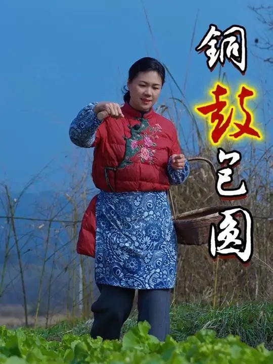 今天就给大家分享一个，我们江西铜鼓客家人特有的传统美食——包圆。逢年过节的时候，它可是餐桌