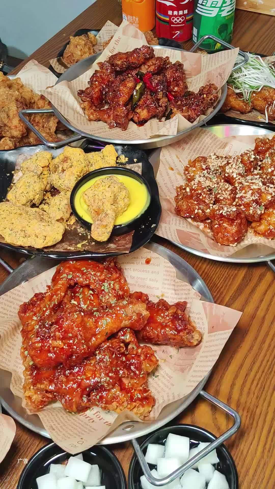 坐标东风路小学这家炸鸡超好吃 炸鸡 韩式炸鸡 网红小吃 石家庄美食