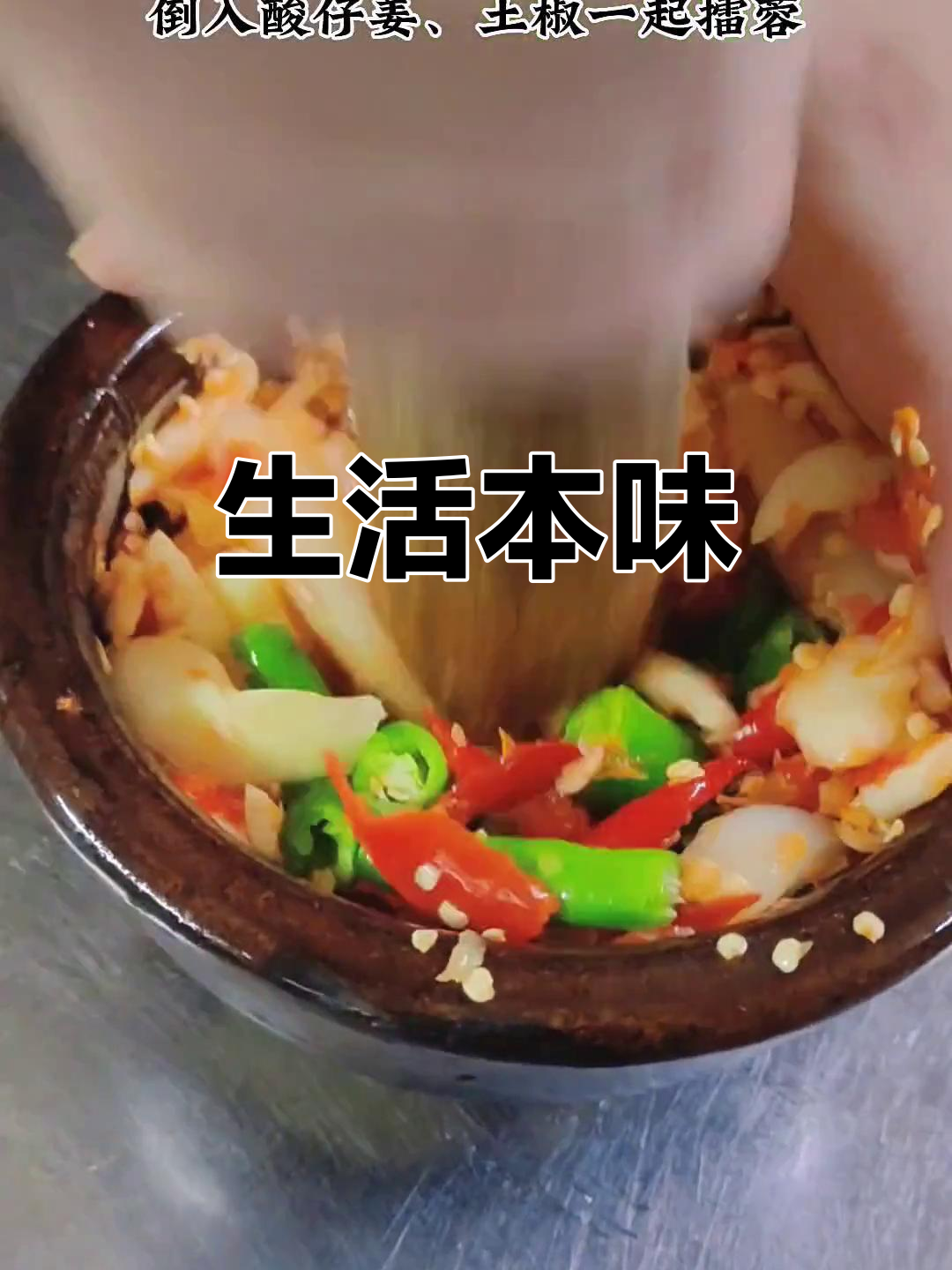 抖音里是梦想,现实中是烟火气,一碗粥才是真实的生活