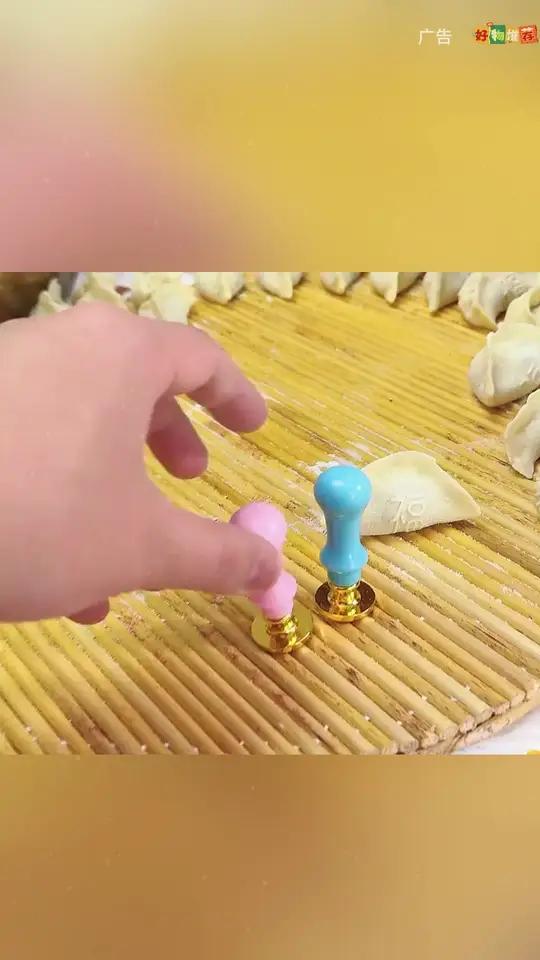 创意福财印花擀面杖包饺子花式面点爱生活爱美食亲手制作手工美食c