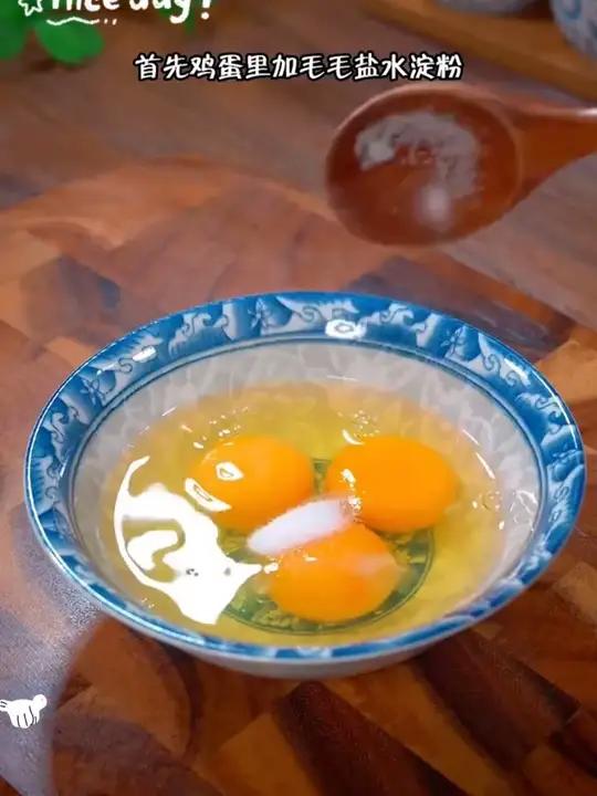 丸品先生「鳗鱼丸」福建特产450g装 正宗福州鱼丸手工包心 新鲜煮汤