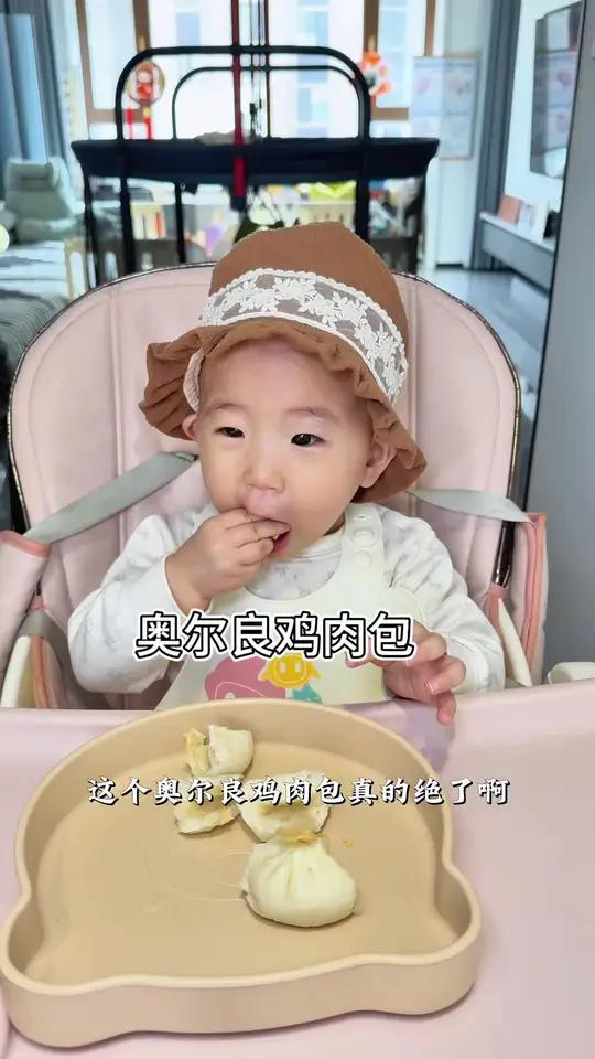 这个奥尔良鸡肉包这样做鲜嫩多汁一点也不柴，建议多做点当个备餐超省事！#晒出我亲手做的宝宝辅