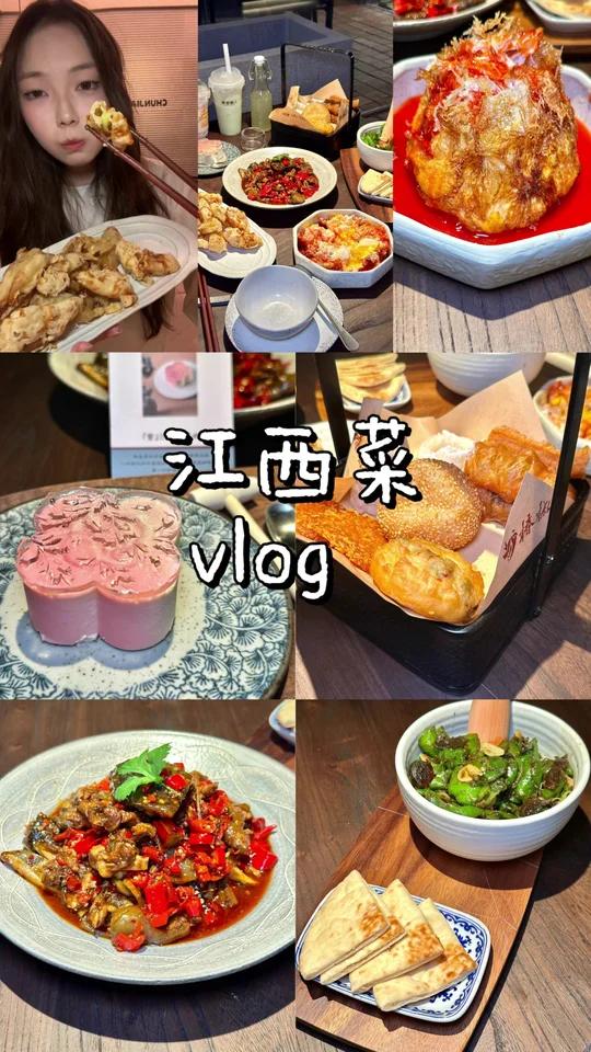 在温岭吃吃正宗江西菜油条包麻糍又吃上了