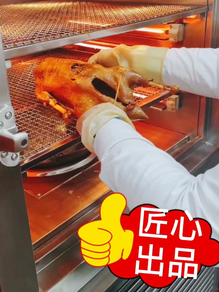 对青烤鹅~每一只都是精工细作,匠心出品