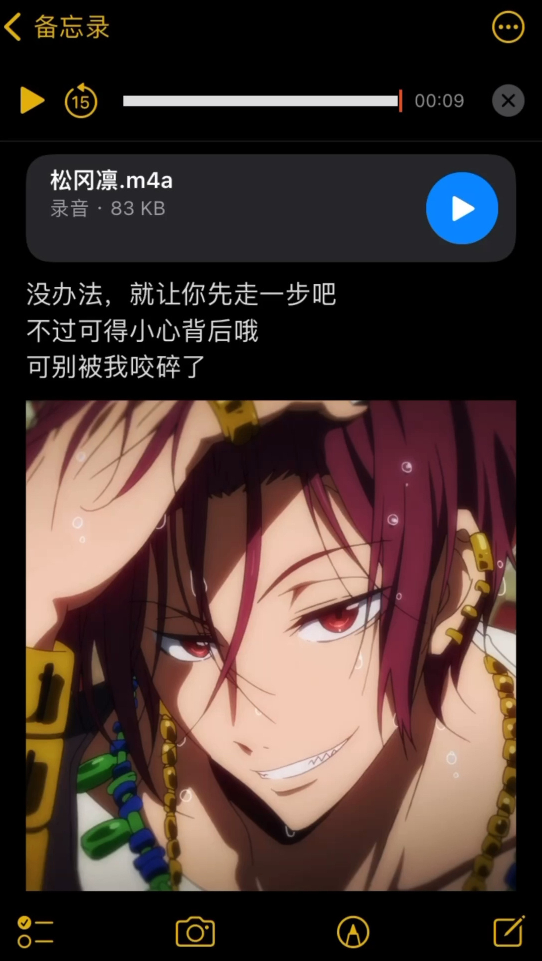 鲨鱼小哭包～