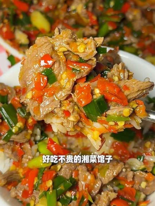 长沙大学城好吃不贵的苍蝇馆子