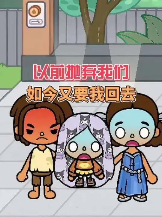 我做出了好吃的库洛米蛋糕 