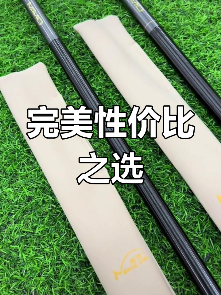 名伦鸳作系列,细节完美,性价比超高!