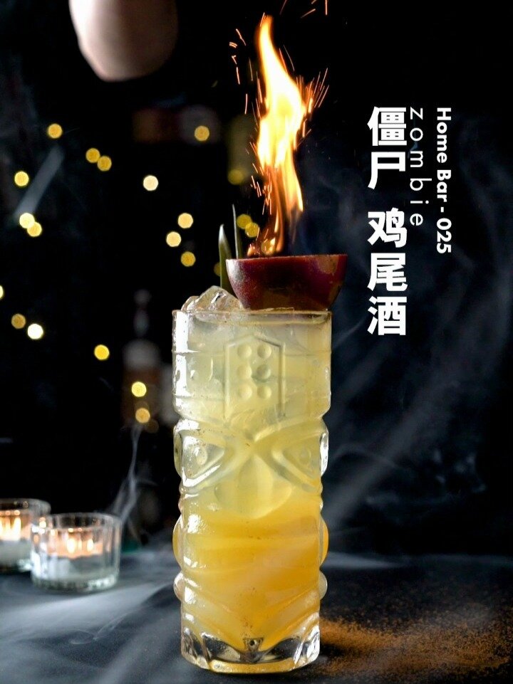居家调酒100款|僵尸鸡尾酒附解酒大法
