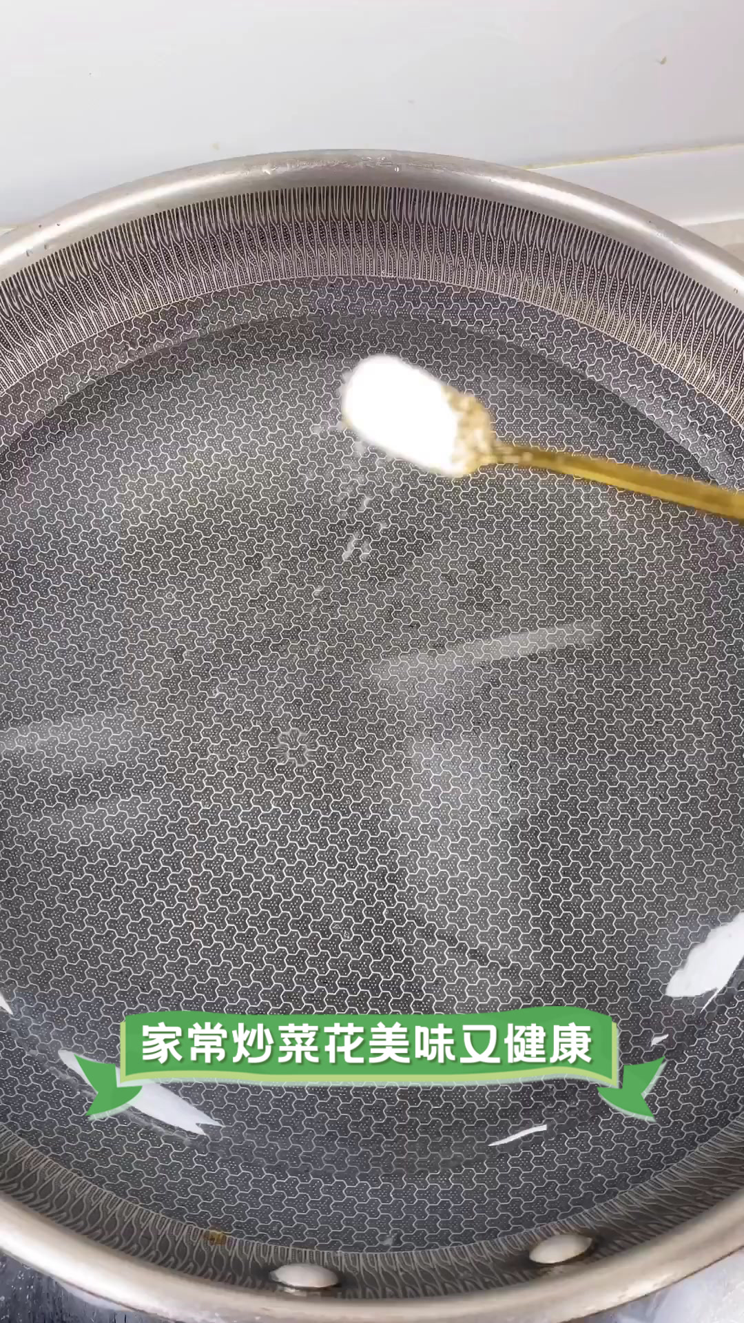 家常炒菜花，美味又健康