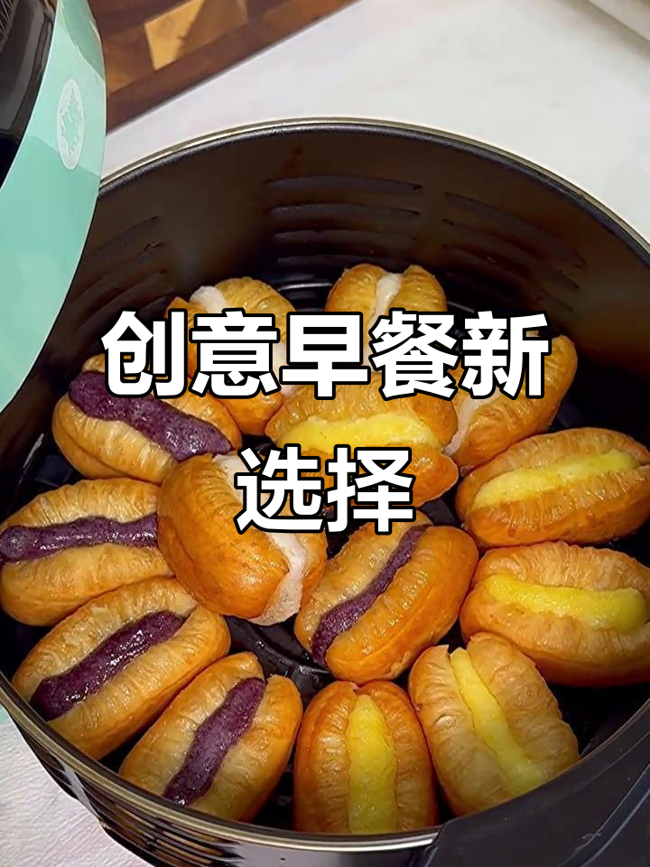 新学期早餐,油条夹糍粑,外脆内软,简单又美味!