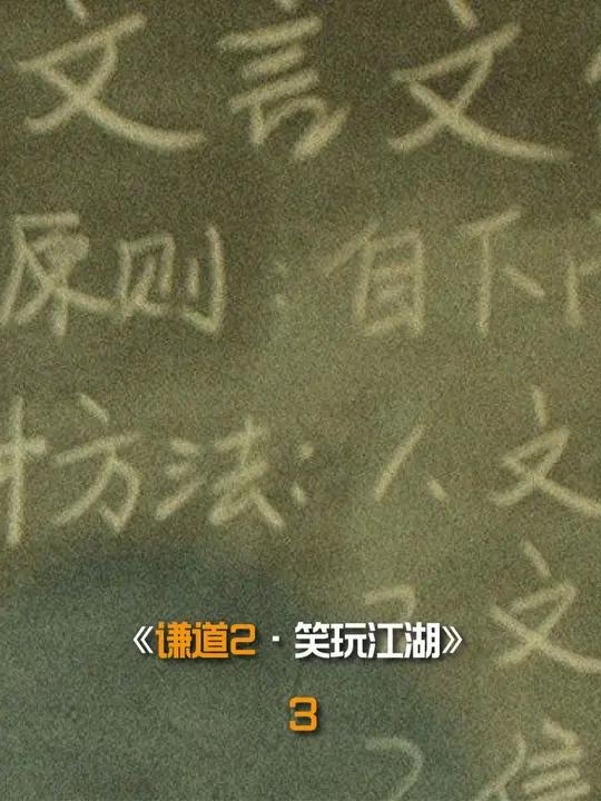 兰州凉面 甘肃可不止兰州拉面,还有兰州凉面!配上一勺卤水~简直香迷糊了!