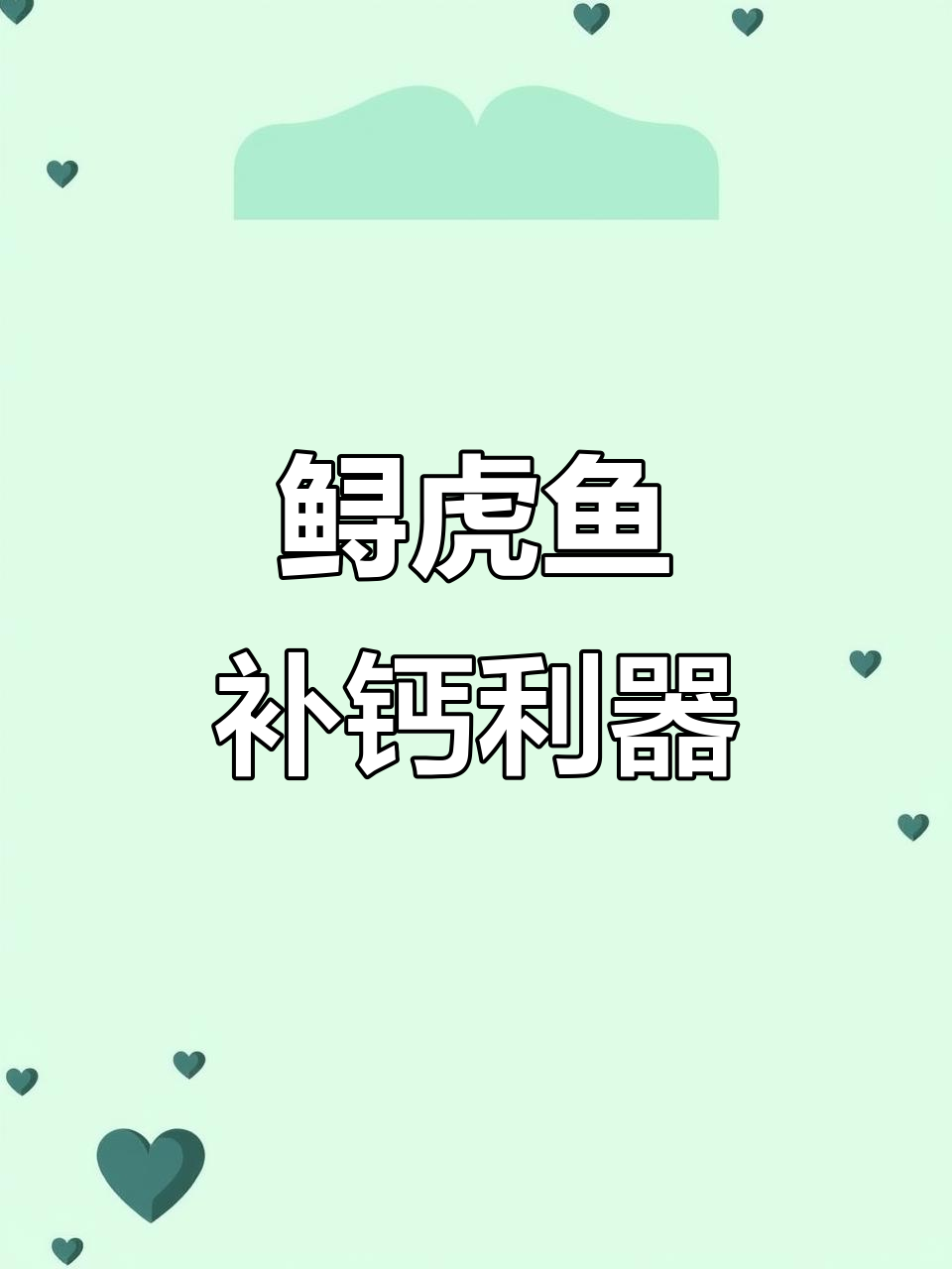 专吃螃蟹的蟹虎牙,一线城市卖两百多一斤,这里只要85元