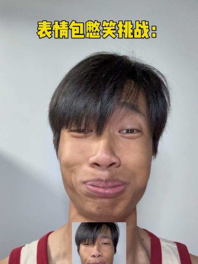 表情包憋笑挑战，抽象又搞笑