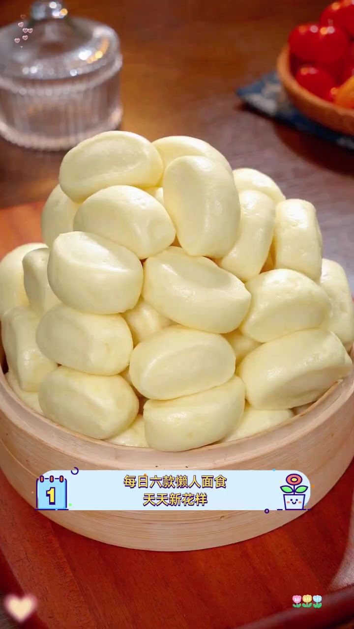 每日六款懒人面食,天天新花样