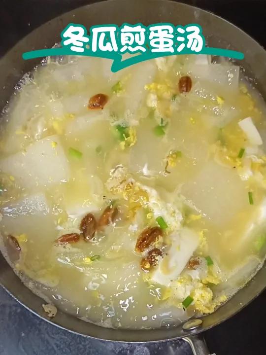 打卡100种家常汤37,冬瓜煎蛋汤