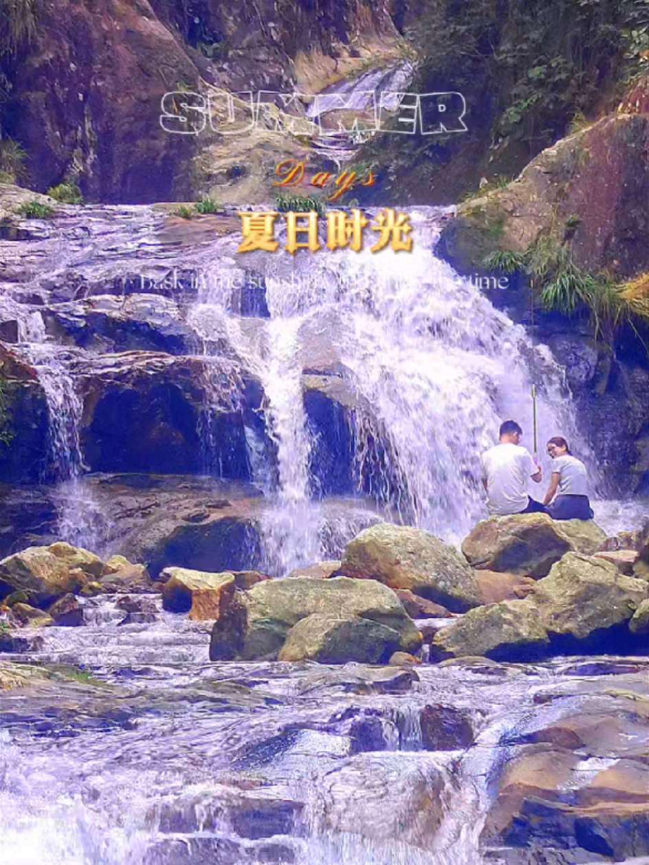 天然氧吧 情感 爱情 钓鱼 情侣日常 爱情很重要的一点是有共同的爱好