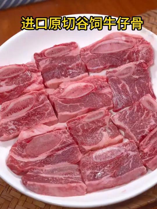 一周要吃三次的蒜香牛仔骨,孩子可喜欢了 牛仔骨 牛排 原切牛排 在家烤肉 妈呀太香了