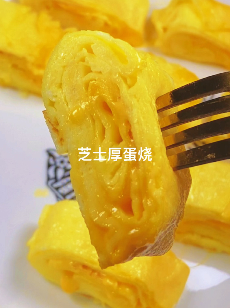 简单又美味的芝士厚蛋烧来喽!