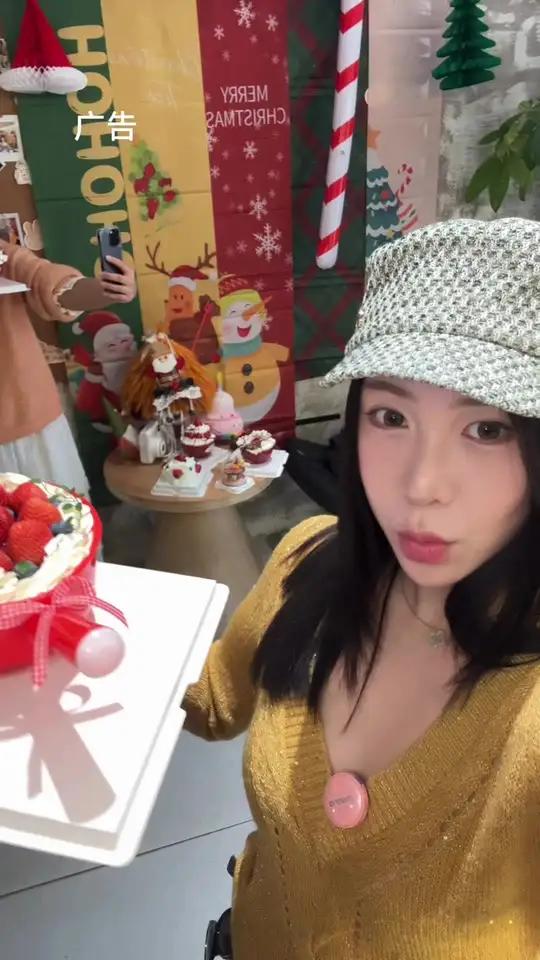 冬天第一份草莓蛋糕