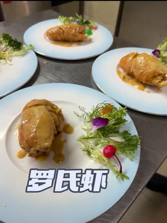 罗氏虾 奶油焗太湖一号
