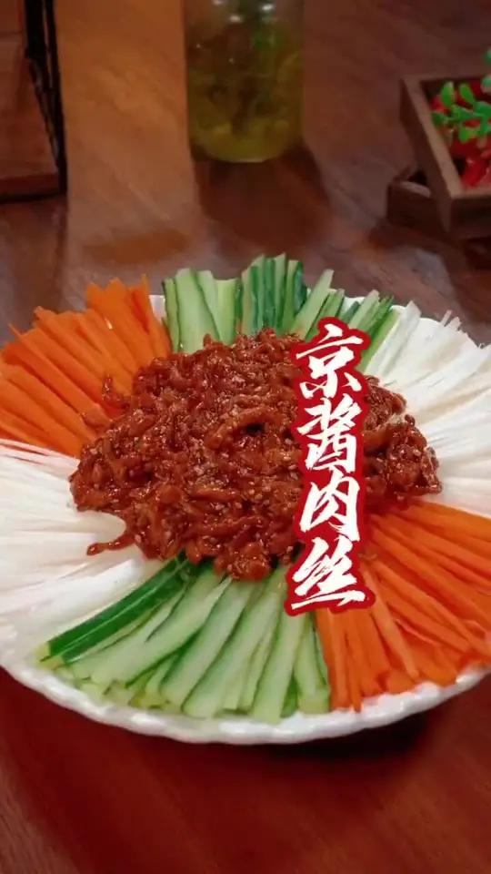 把饺子皮放锅里蒸一蒸,出锅就是一道老北京的特色美食