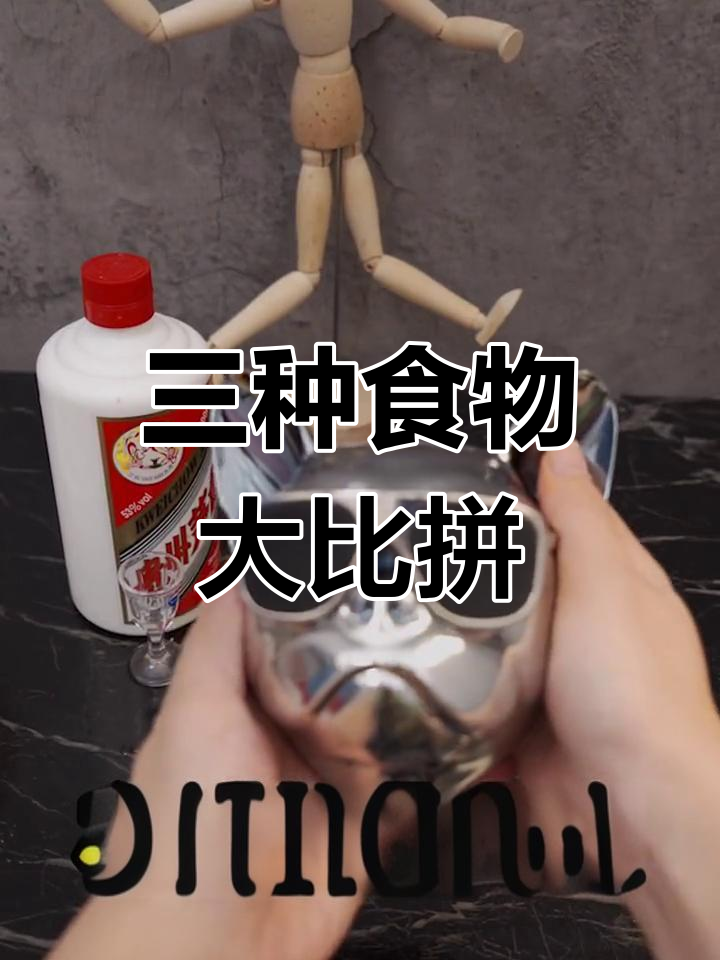 北方人常混淆的三种食物,饺子、云吞和抄手有啥区别?
