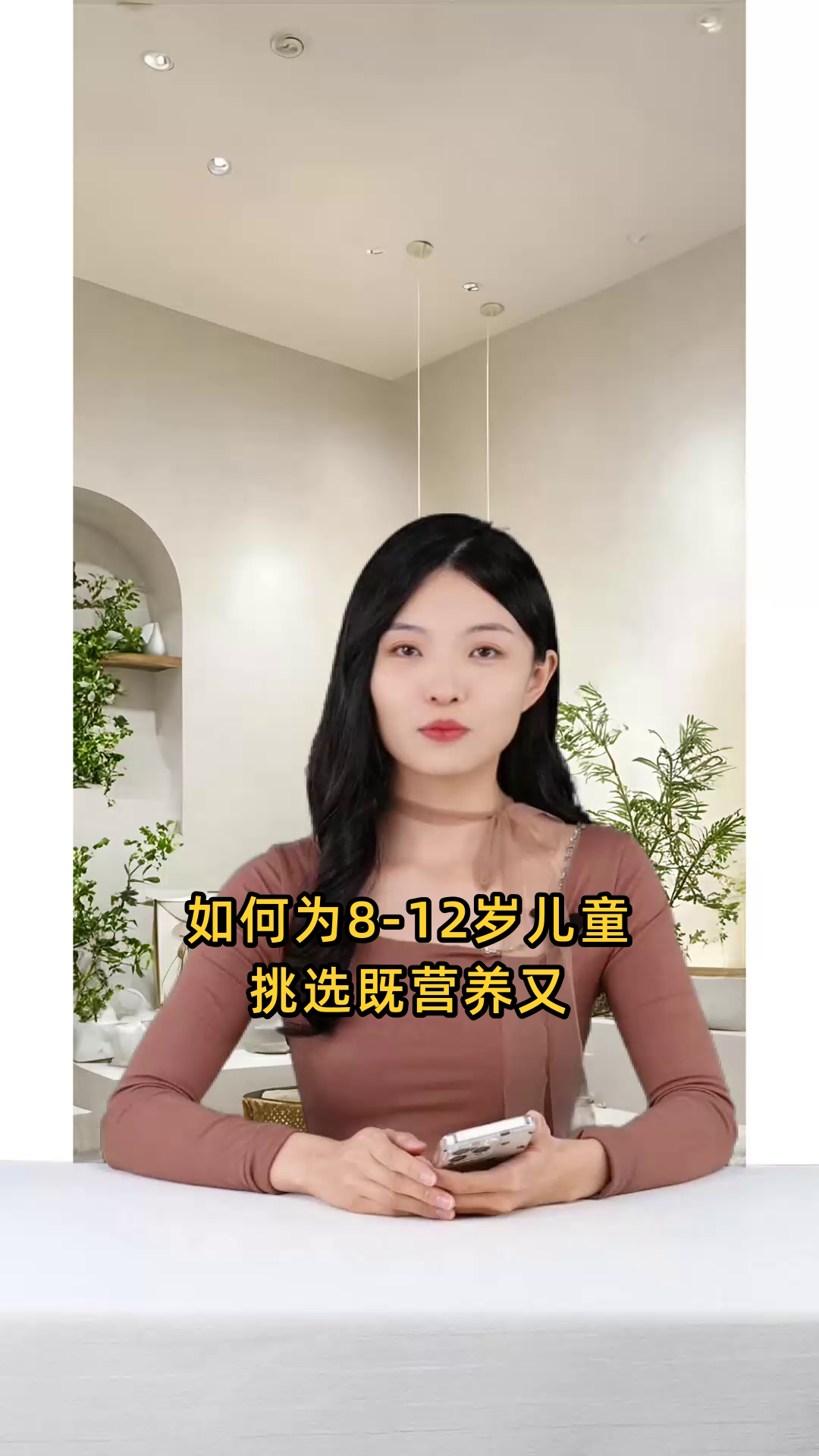 8-12岁儿童专属菜单,精选下饭菜品,营养美味,助力孩子健康成长