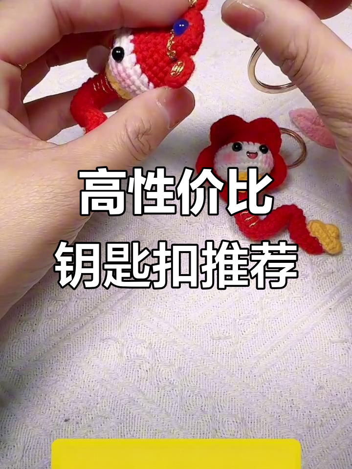 这款龙虾扣超方便,质量又好!