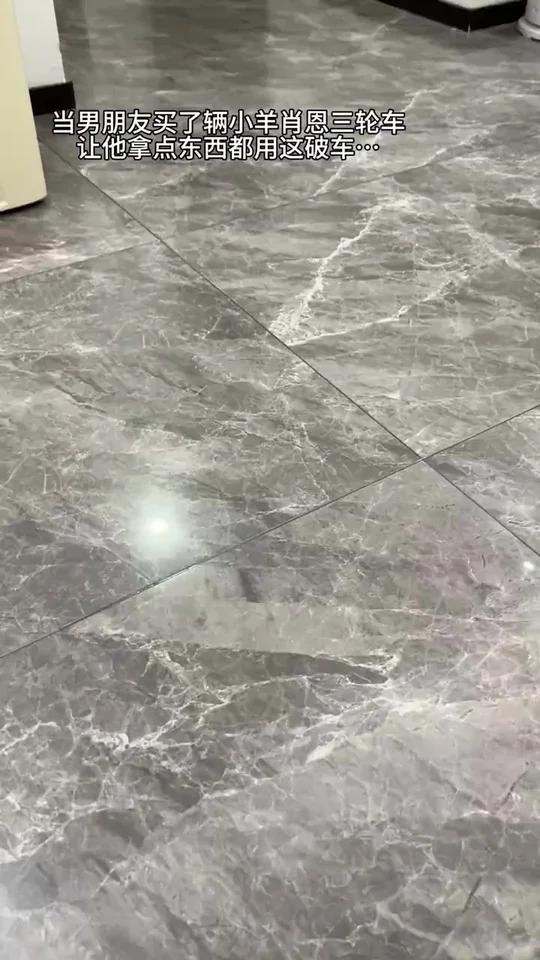 当男朋友买了一辆小羊肖恩三轮车后……