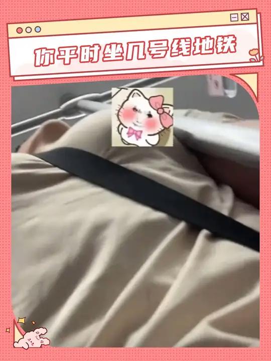 所以抓胸肌到底是啥感觉?胸肌 偷摸 男性安全 肌肉男