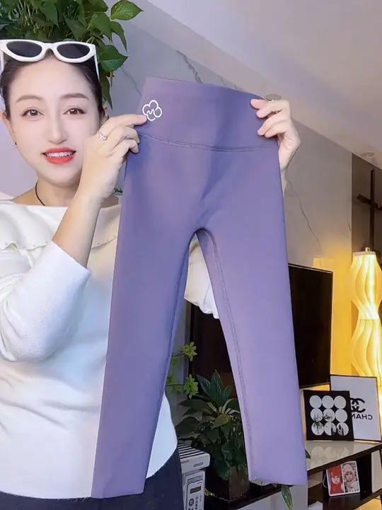 品牌捡漏啦～加厚版的鲨鱼裤能外穿能打底,长短可以随意裁剪.妈妈们可以闭眼安排