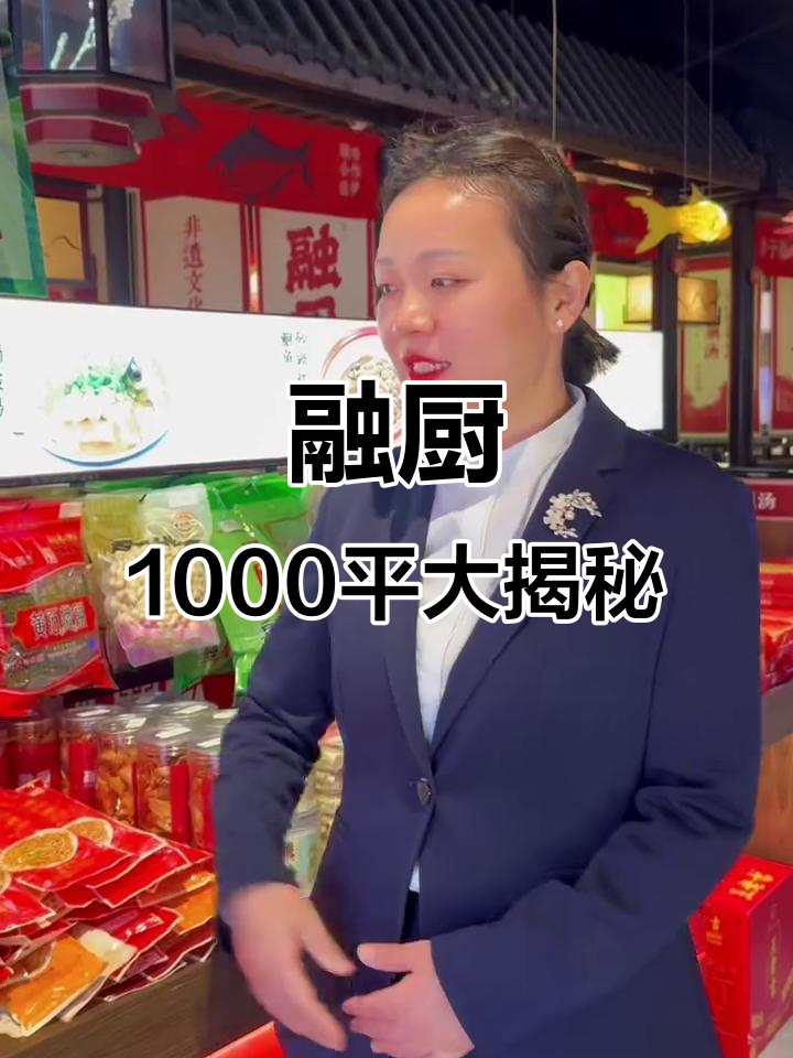 江汉路六年老店,湖北菜包间体验与特色美食全揭秘