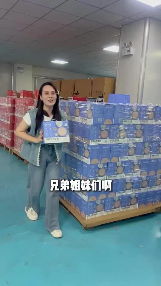 感谢支持!新鲜燕窝粥已经给你们打包好啦