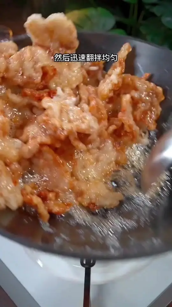 在家实现锅包肉自由,妈呀太香了!