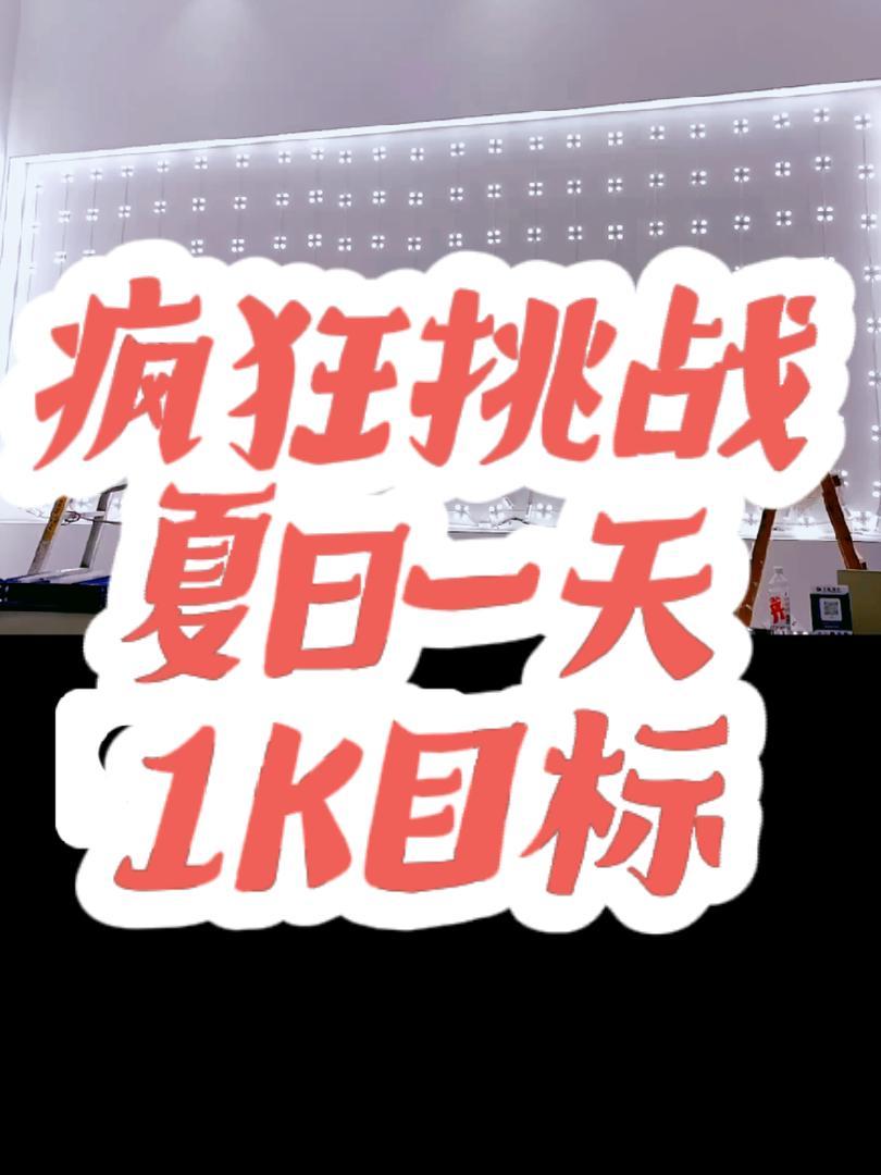 创作灵感 广告设计制作 门头招牌 广告发光字 广告牌
