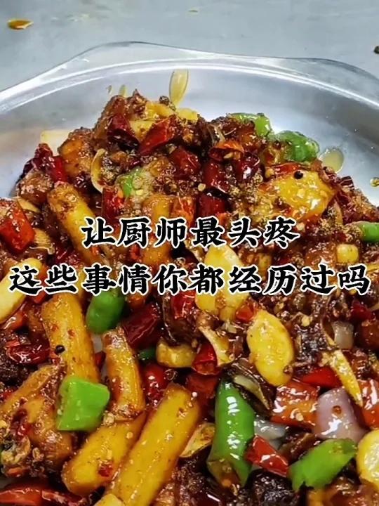 文案