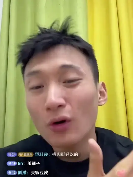 锐评锅包肉，真实还原让人直呼顶不住！