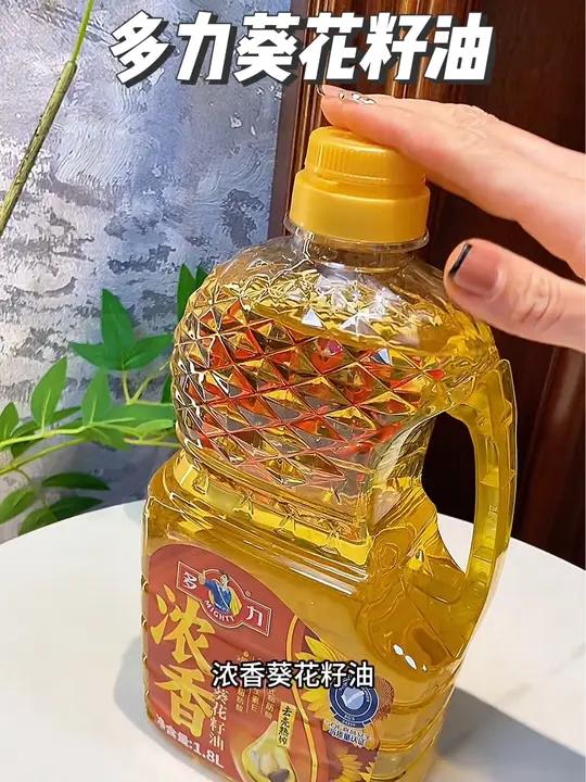 这个葵花籽油也太好吃了,物理压榨,保留营养成分,炒菜炖菜都特别香/ 多力 食用油 葵花籽油